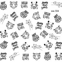 Слайдер-Дизайн мм 0324