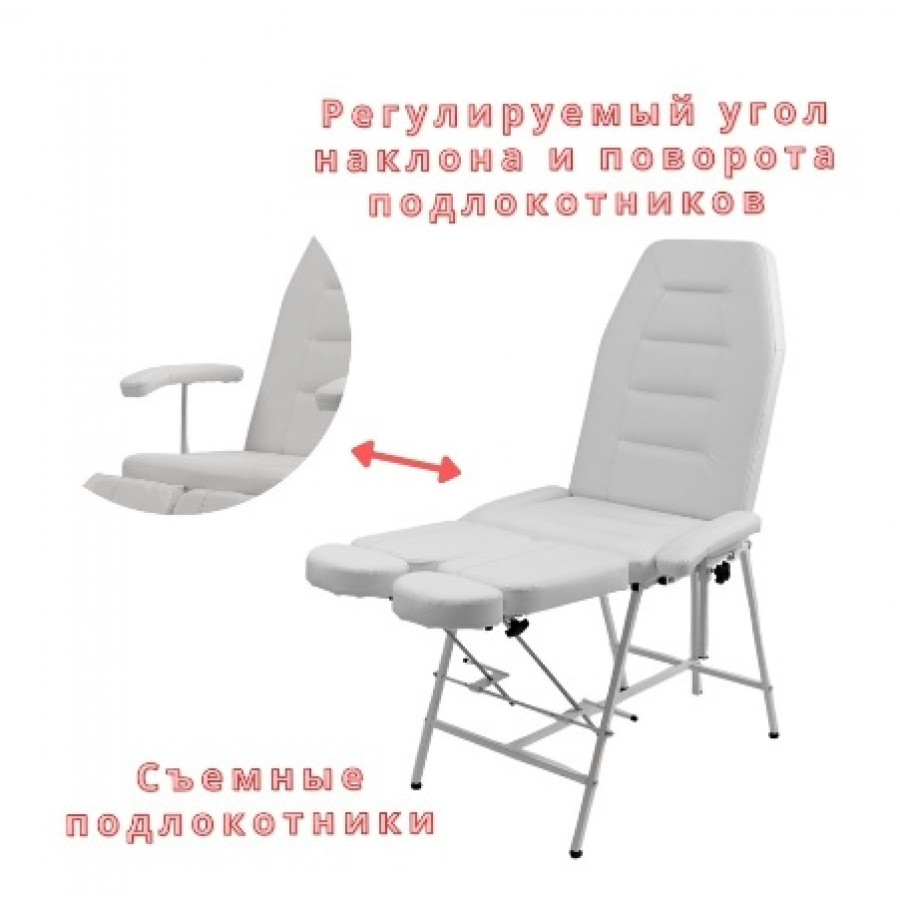 Кресло педикюрное Горизонт белое